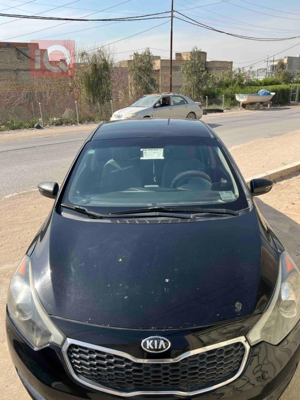 کیا فۆرتێ